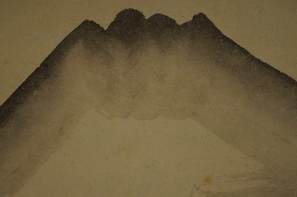 Fuji-San von Kosuke Houn Motiv Nahaufnahme 2