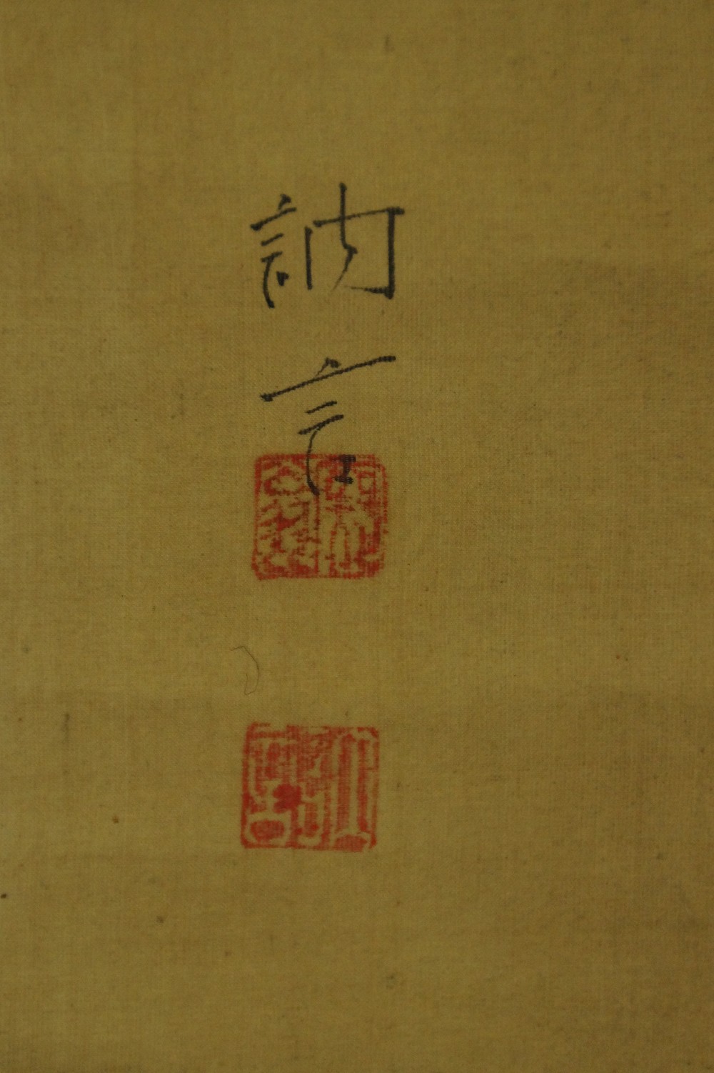 Further close-up of the signature and the two red artist's seals