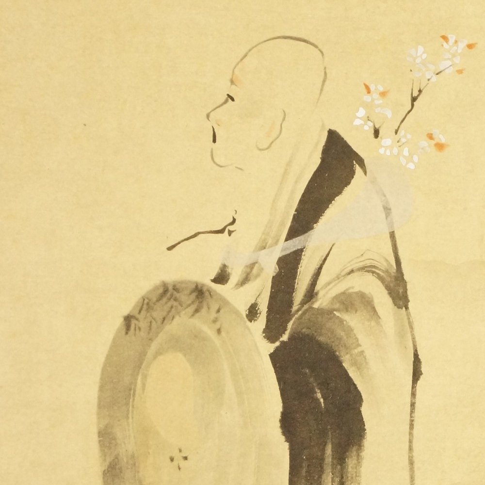 Monk Motif Close-Up Preview