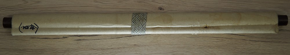 Takasago legend hanging scroll hanging scroll rolled up