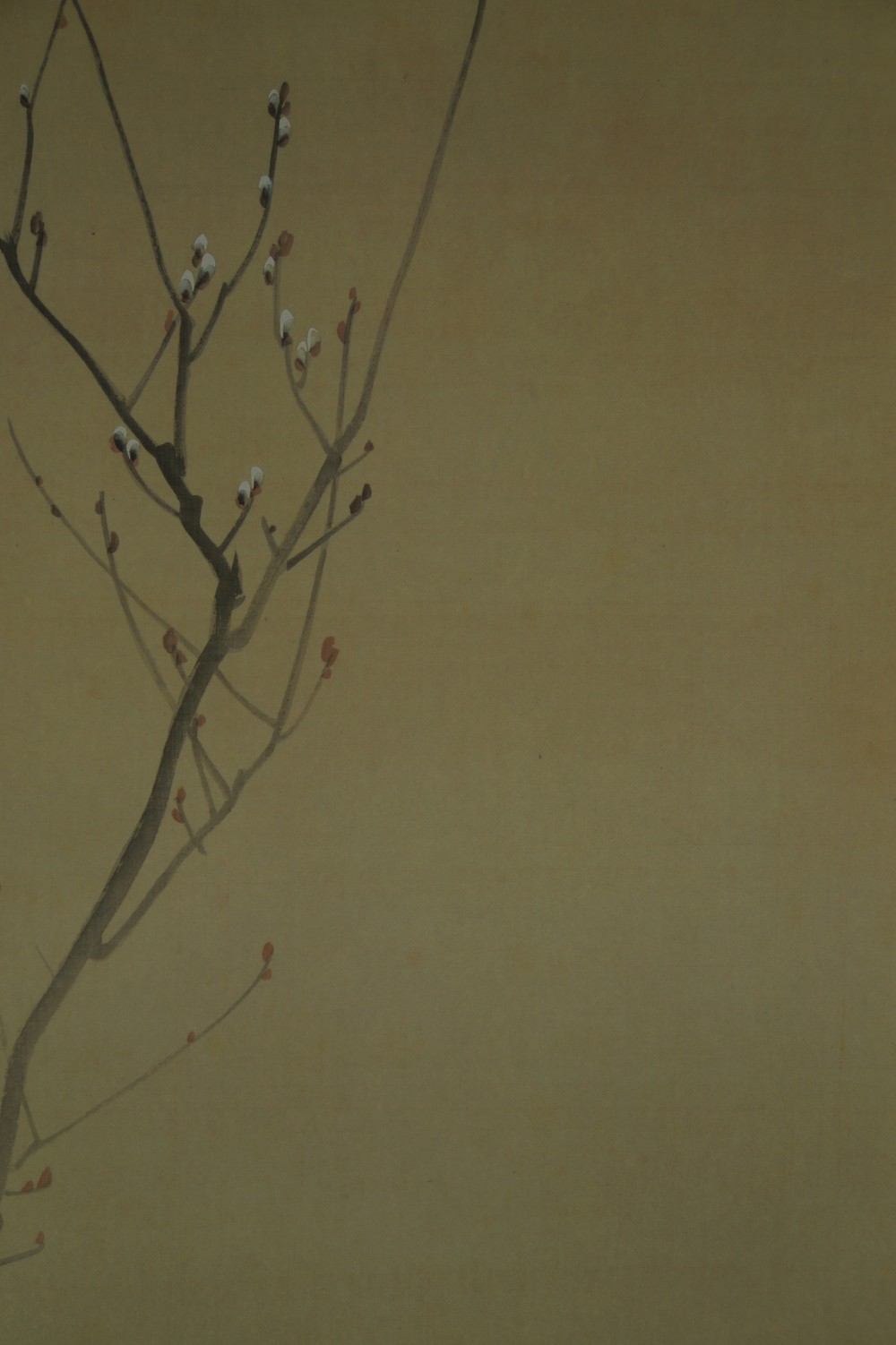 Two ducks by Keifumi Matsumura willow catkin motif close-up 1