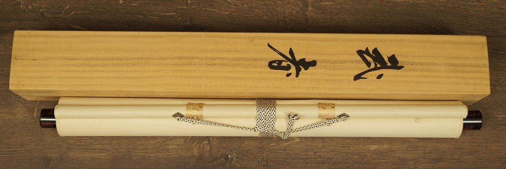 Samurai Warrior Hanging Scroll Storage Box Close-Up 1