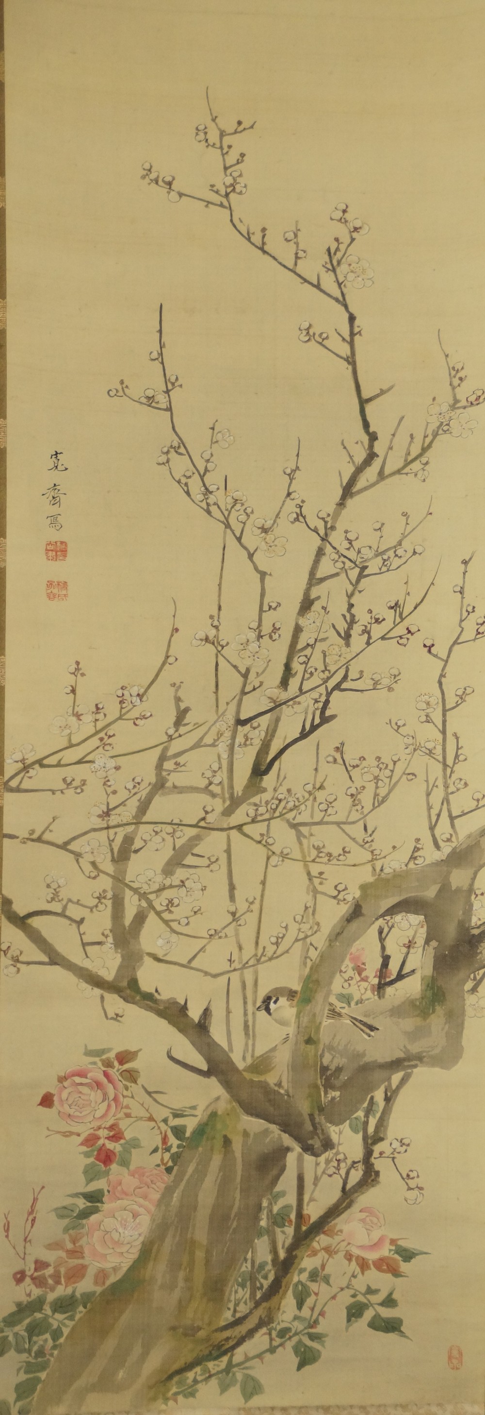 Sparrow on a sakura branch by Mori Kansai full motif without mounting