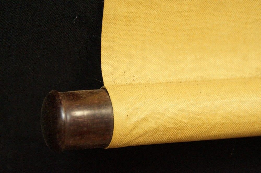 Bamboo by Kano Shunobu Scroll Detail