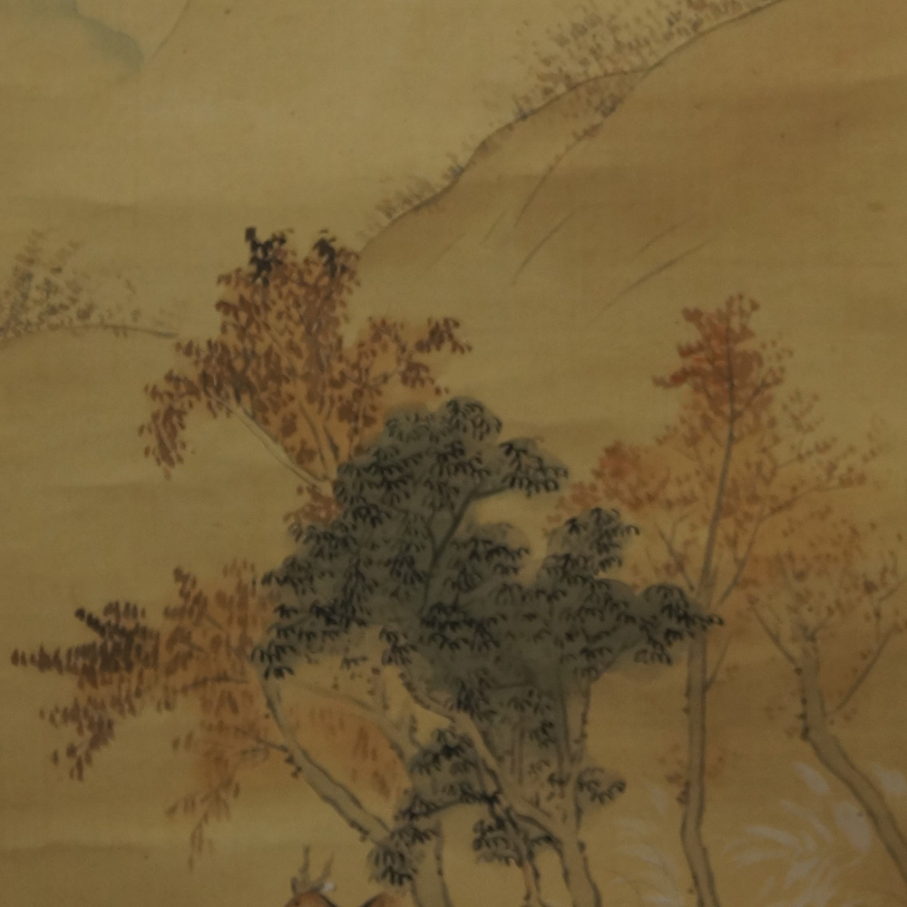 Makuri Small Deer Motif Close-Up Preview