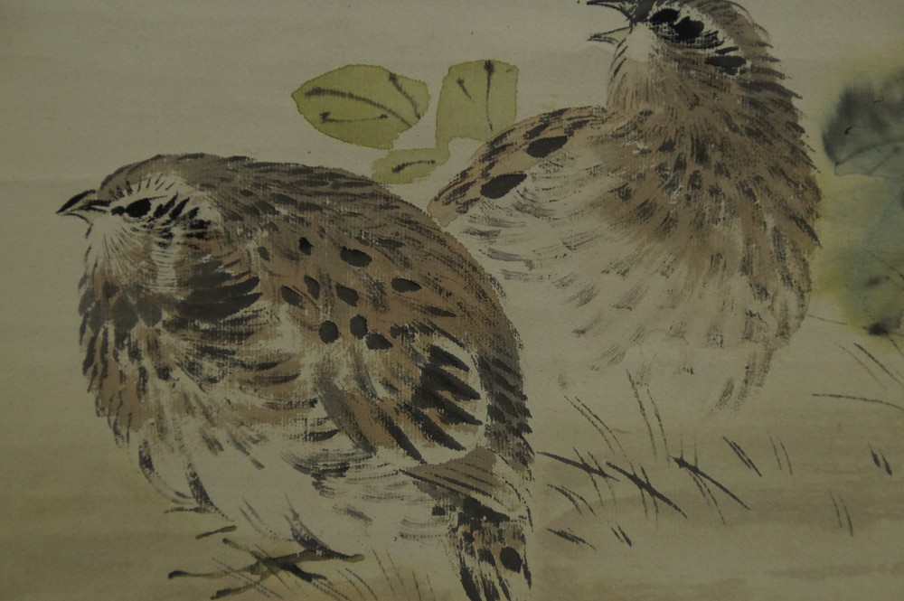 Quails in the Grass by Hiroune Araki Quail Motif Close-up 1