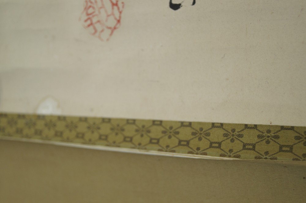 Kakemono Fuji Berg Montierungsdetail 4