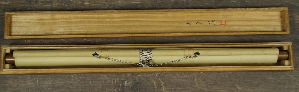 Gilt-Head Bream by Ichigaku Hatano Hanging Scroll in Storage Box