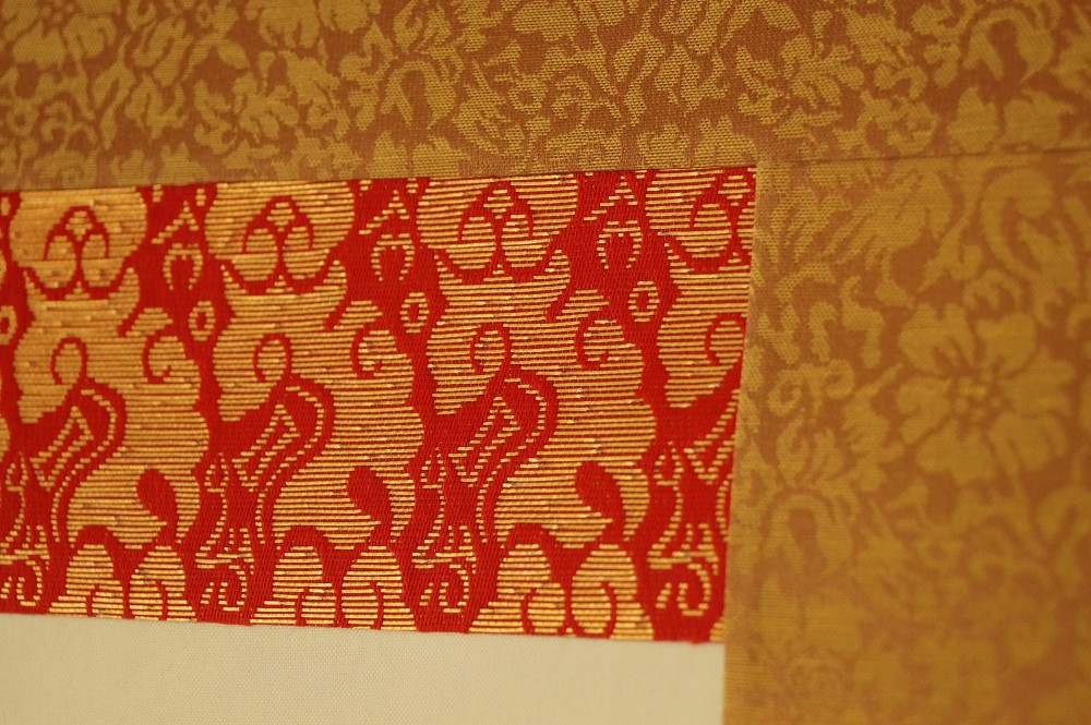Namu Amida Butsu Kakemono Montierungsdetail