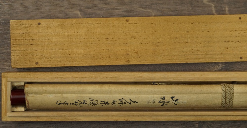 Kakemono rolled up in storage box