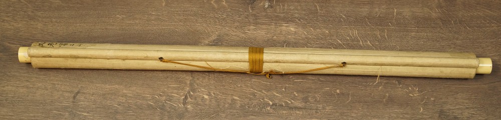 Berg Fuji Kakemono zusammengerollt 2