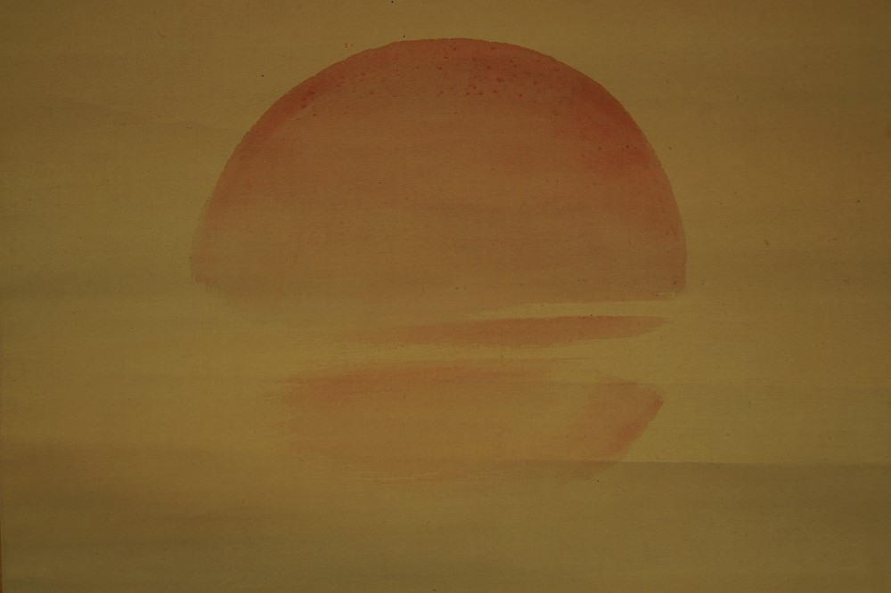 Nahaufnahme der aufgehenden Sonne mit Spiegelung auf dem Wasser Sonne Motiv Nahaufnahme