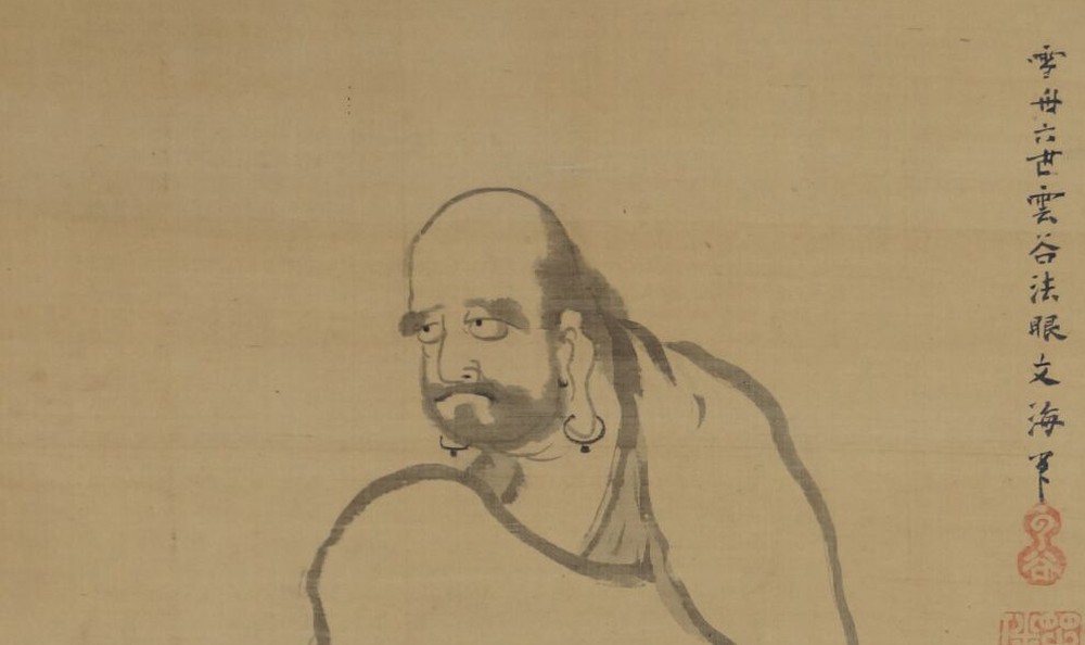 Kakemono by Unkoku Tōban: Bodhidharma in profile, ink on silk.
