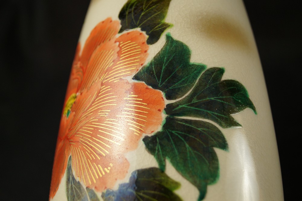 Peony Vase Peony Motif Close-Up 1