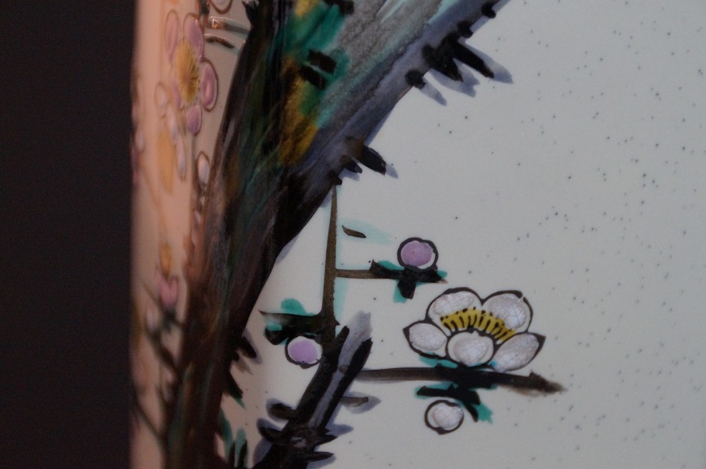 Kutani Vase Plum Blossom Motif Close-Up 3