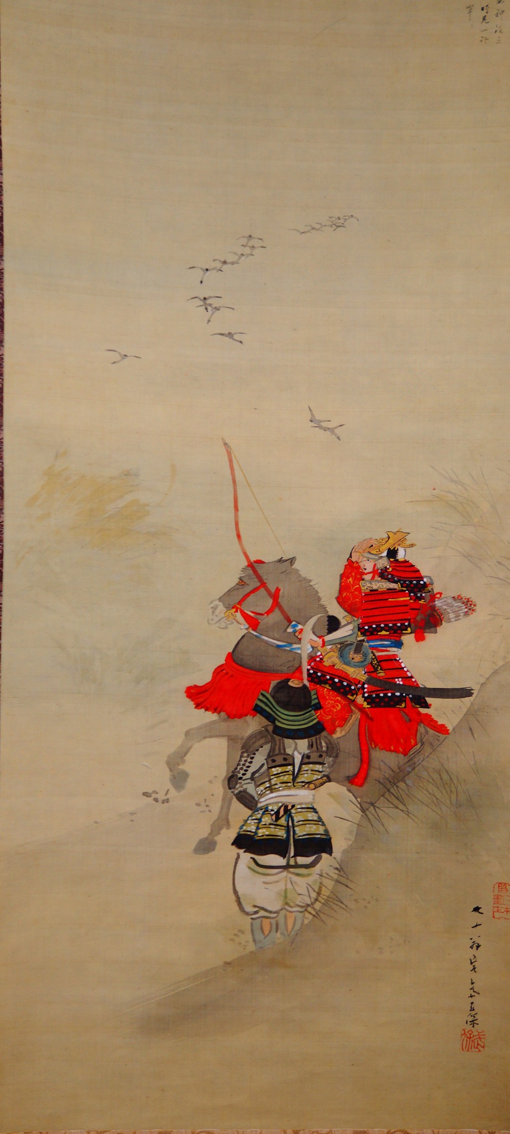 Samurai on Campaign by Kikuchi Yosai Full Motif without Mounting