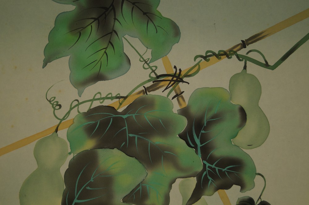 Bamboo Trellis with Tendrils Motif Close-Up 5