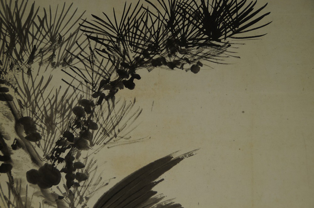 Hawk Pine Motif Close-Up 1