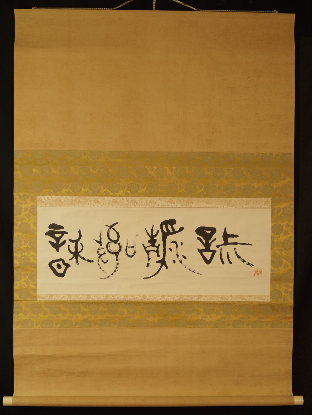 Kalligrafie Teezeremonie - Japanisches Rollbild (Kakejiku, Kakemono)
