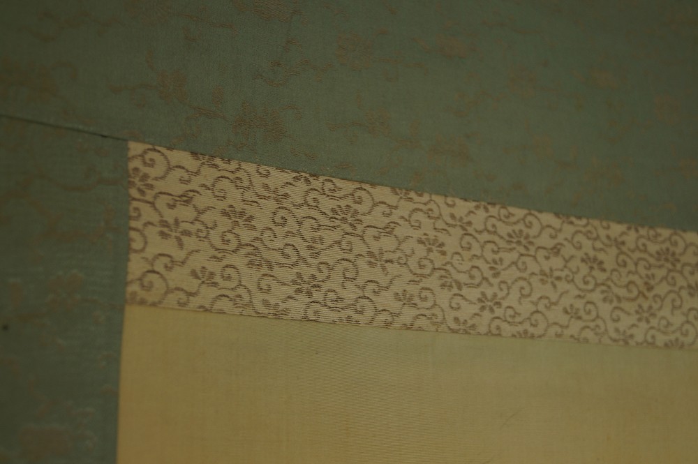 Bird and Plum Blossoms by Hiroshi Matsuda Mounting Detail 1