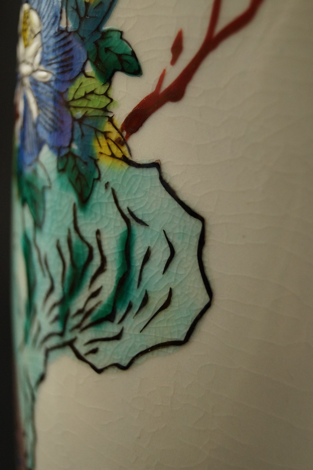 Peony vase glaze close-up