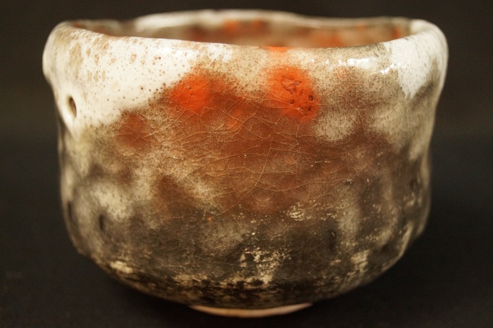 Raku Chawan by Jiho Ueyama Back View