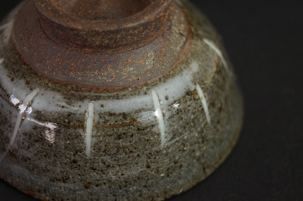 Sake cup set by Morioka Kisaragi base close-up 2