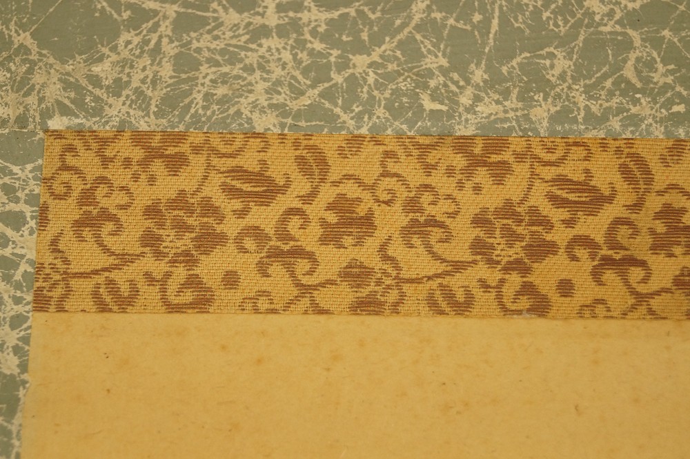 Sakura Mounting Detail 2