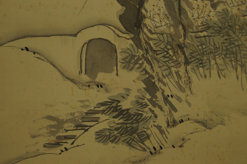 Winterliche Berglandschaft von Keisui Tor-Motiv Nahaufnahme