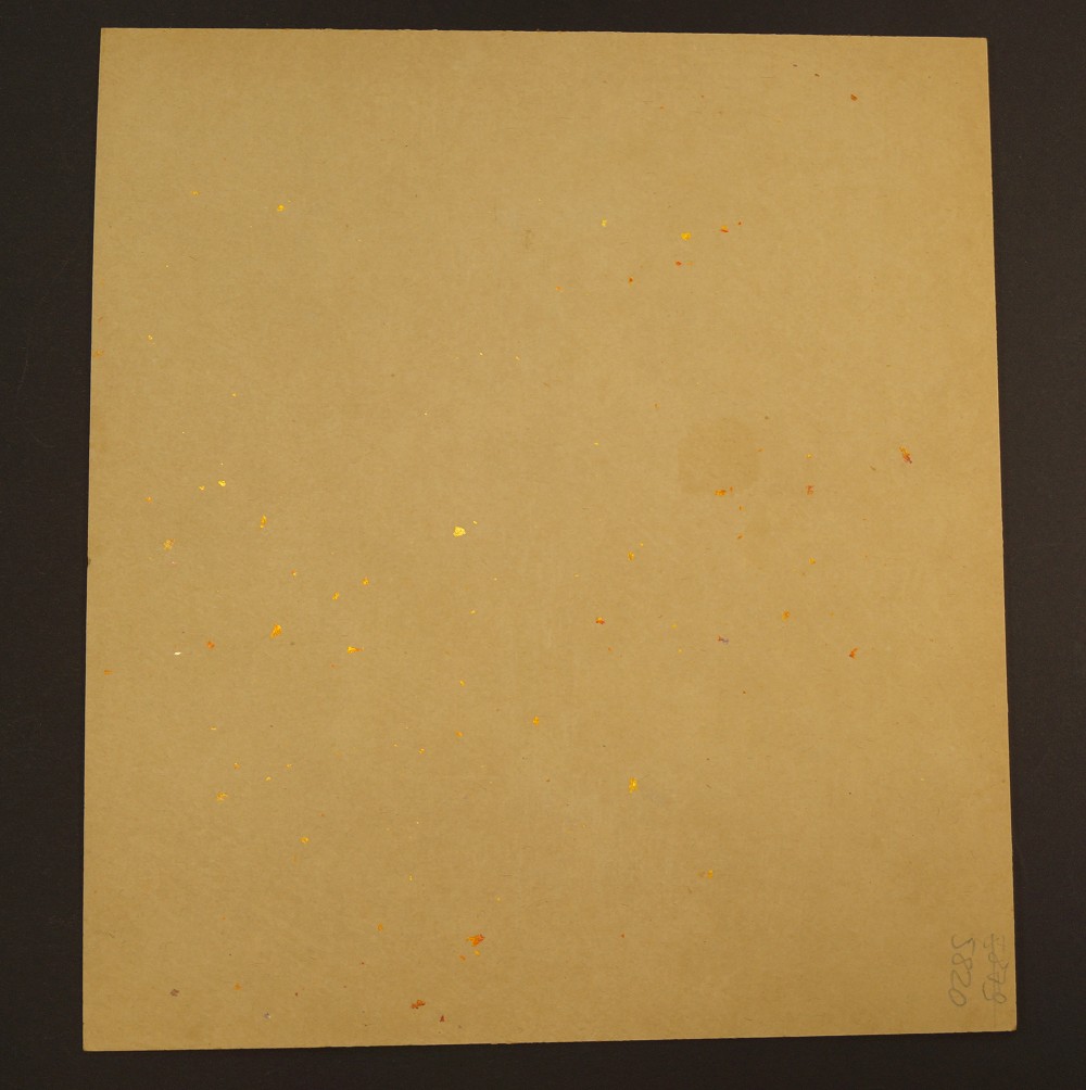 Shikishi Aufgehende Sonne Rueckansicht