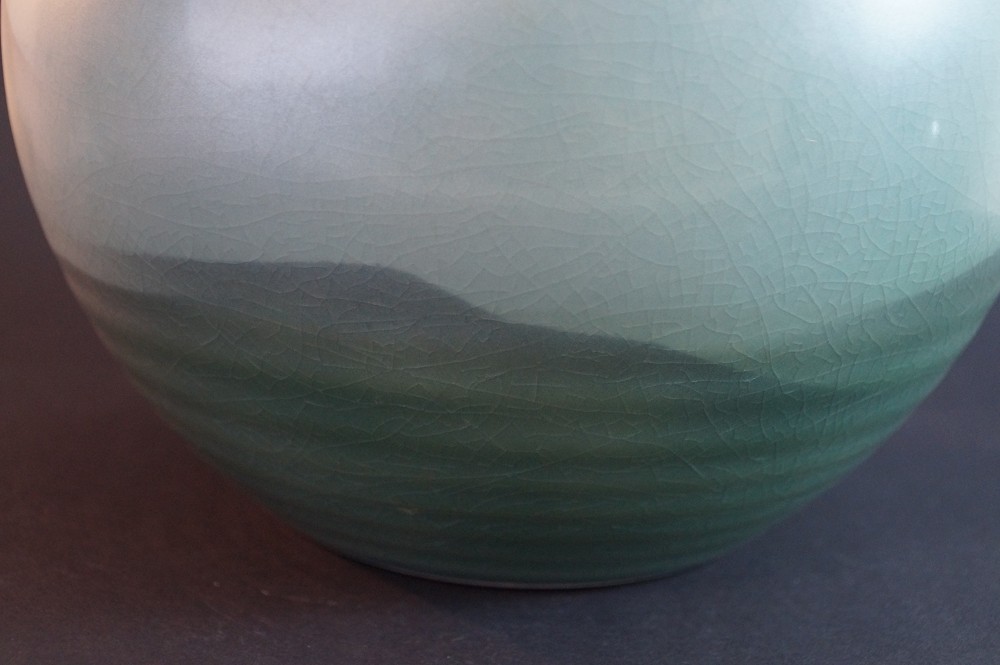 Kutani Vase von Kosho Glasur Nahaufnahme