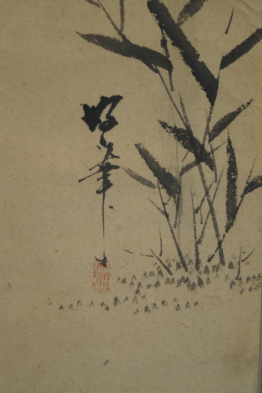 Hanging Scroll Pine Tree Signature and Seal Close-Up