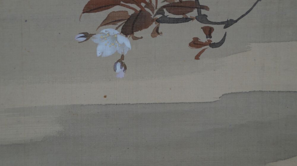Further close-up of a single cherry blossom with bud in the hanging scroll Singing Bird in a Cherry Blossom Branch
