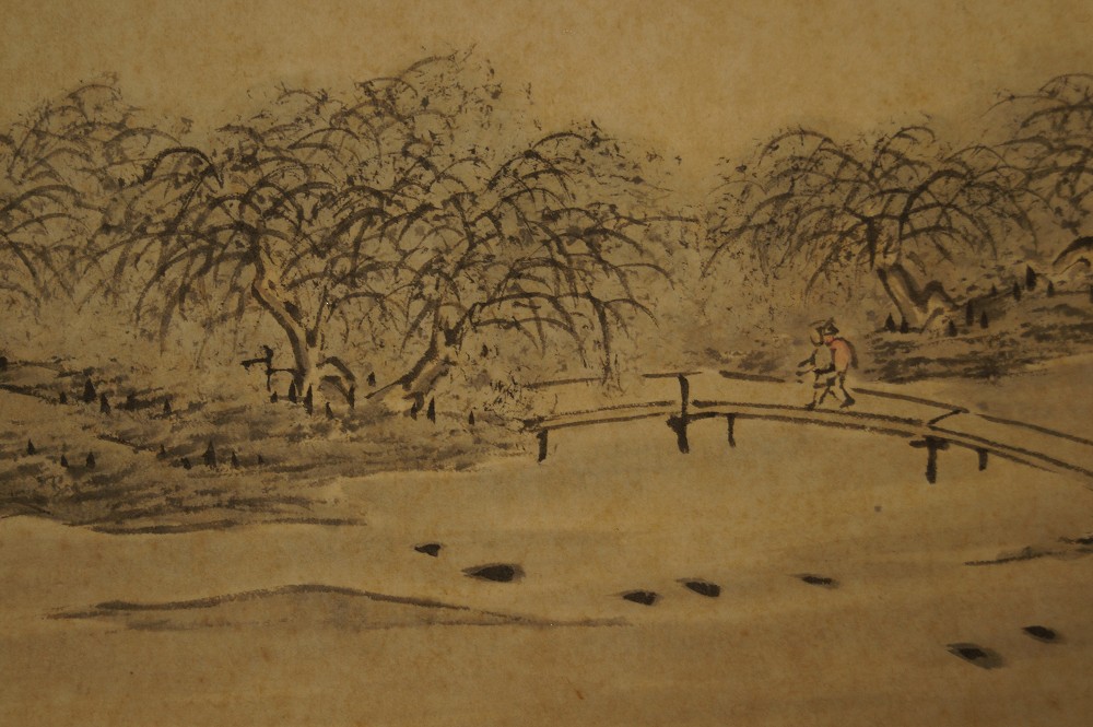 Shikishi Landschaft Landschaft-Motiv Nahaufnahme 2