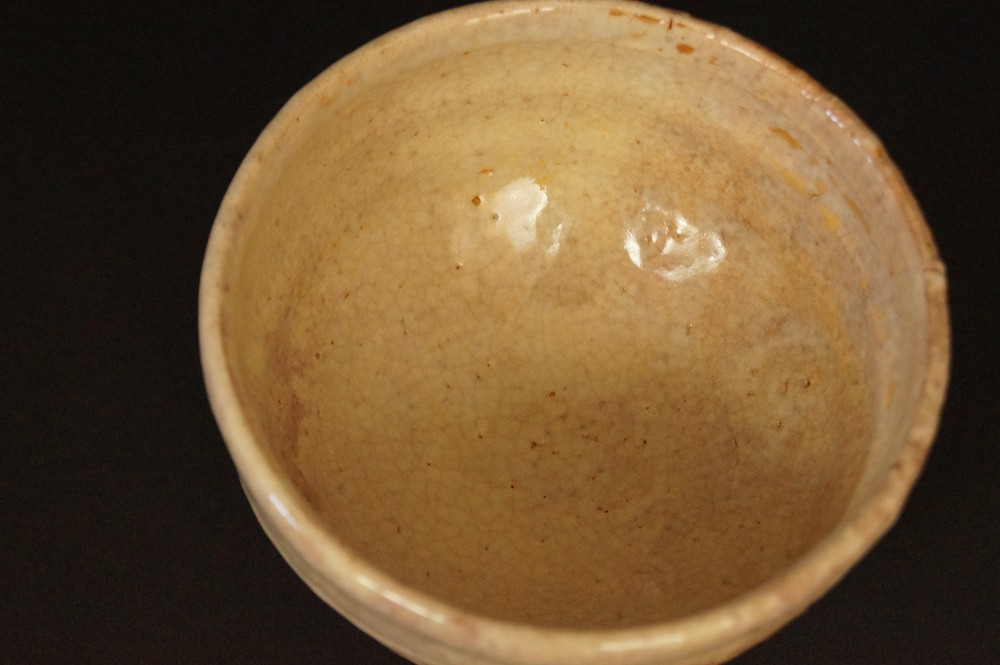 Hagi Ware Chawan by Hirose Tanga Interior View Close-Up