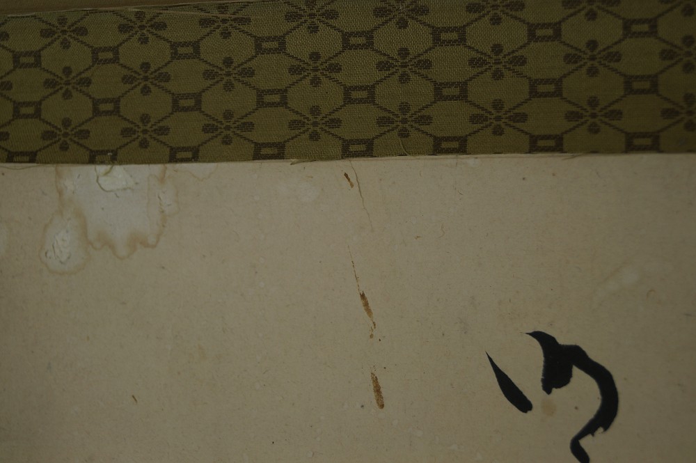 Kakemono Fuji Berg Montierungsdetail 3