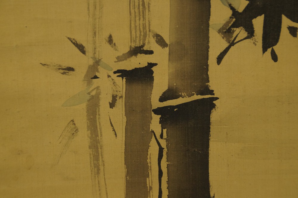 Bamboo by Kano Shunobu Bamboo Motif Close-Up 5