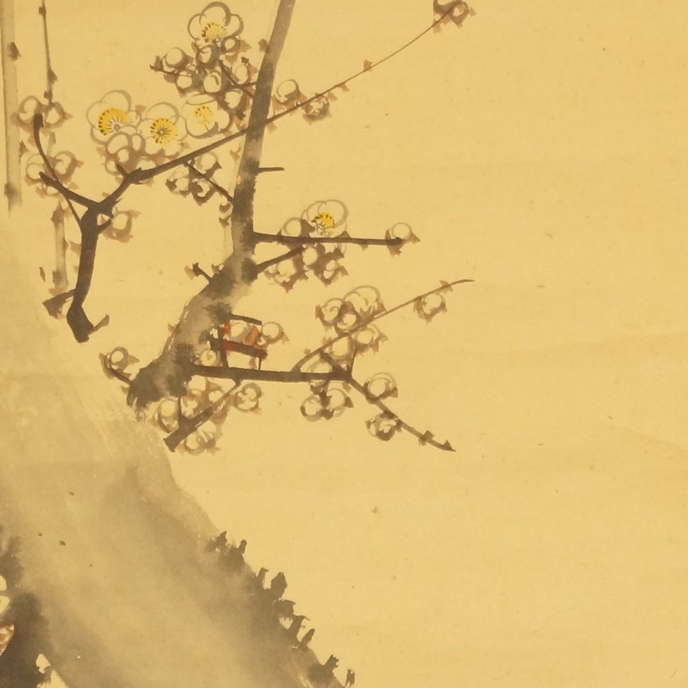 Sakura Motif Close-Up Preview