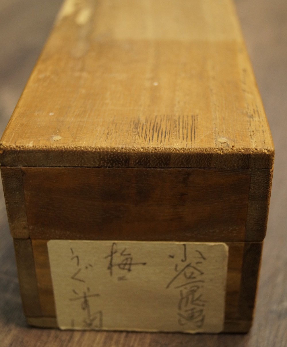 Japanese Hanging Scroll Bird on a Plum Tree Storage Box Close-Up
