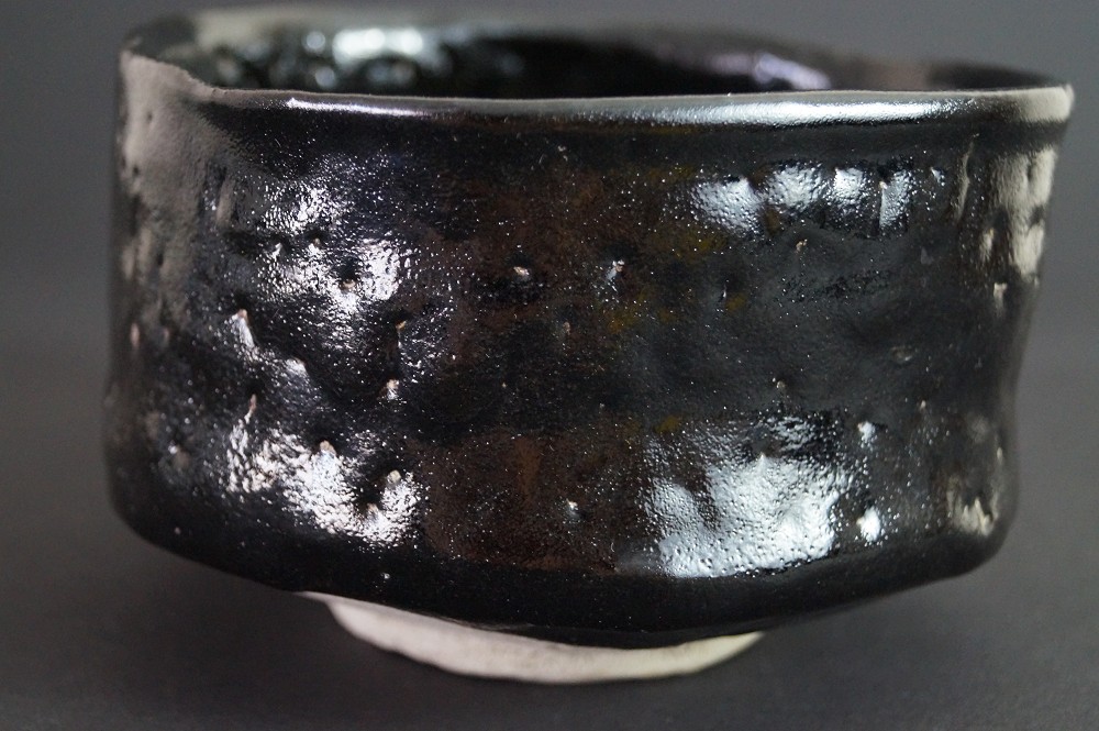 Seto Chawan by Haruo Kato Side View 3