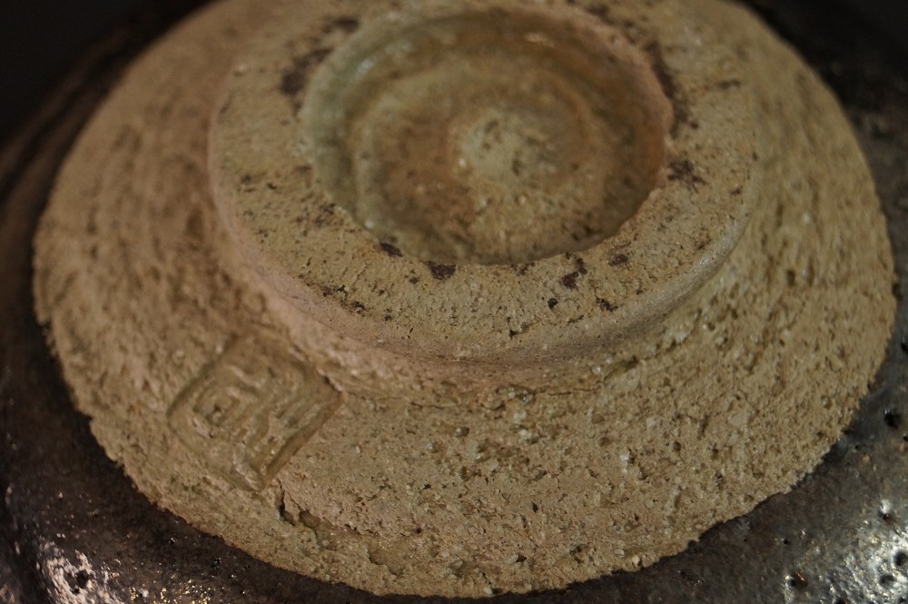 Chawan Raku ware by Shoraku Heian base close-up