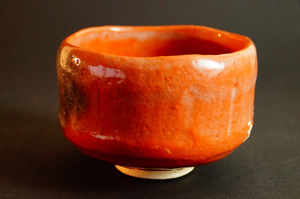 Chawan Tea Bowl Made of Kyoto Ware by Yoshimura Raku Side View 2