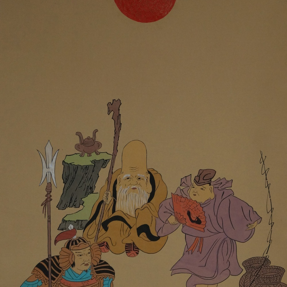 Seven Lucky Gods Hanging Scroll Motif Close-Up Preview