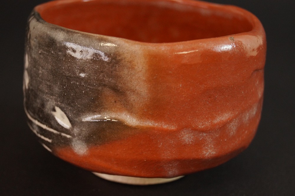 Chawan back view without decoration