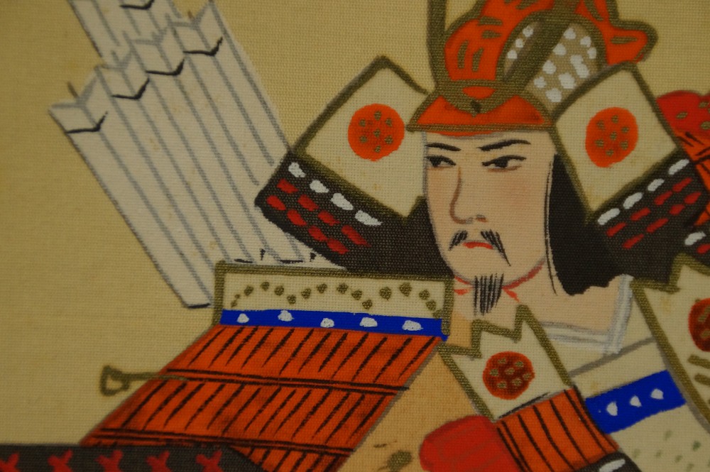 Further close-up of the samurai's face with helmet and shoulder armor