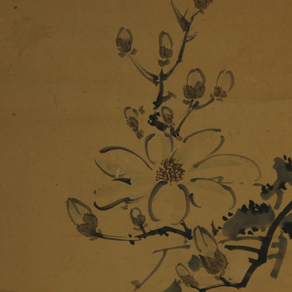 Kakemono Flowers Motif Close-Up Preview