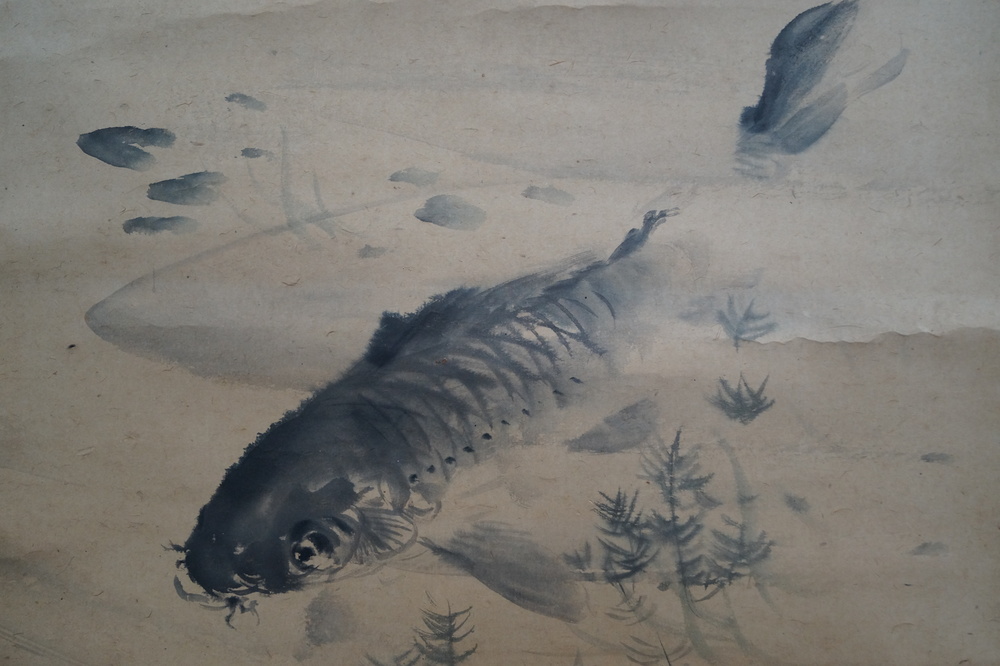 Koi in Water Signature and Seal Close-Up