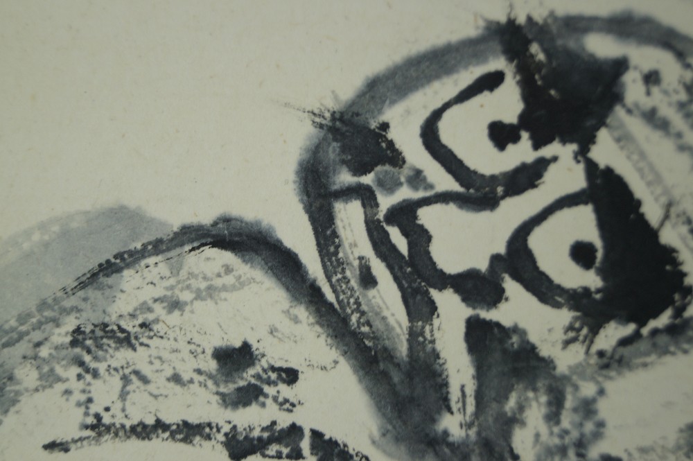 Bodhidharma Daruma Hanging Scroll Motif Close-Up 4
