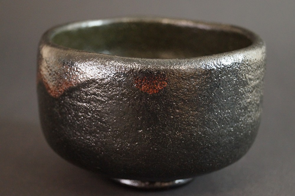 Chawan Made of Raku Ware by Shien Takeda Front View
