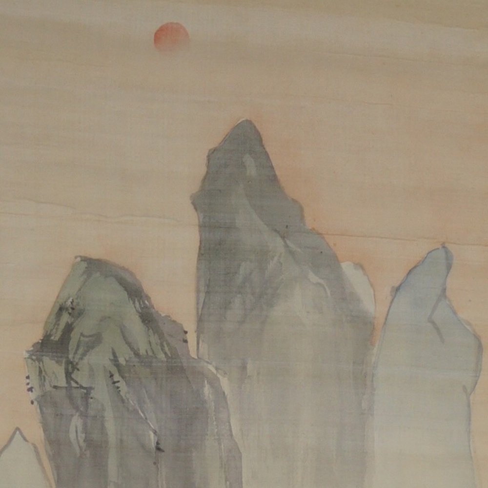 Landschaft Motiv Nahaufnahme Vorschau